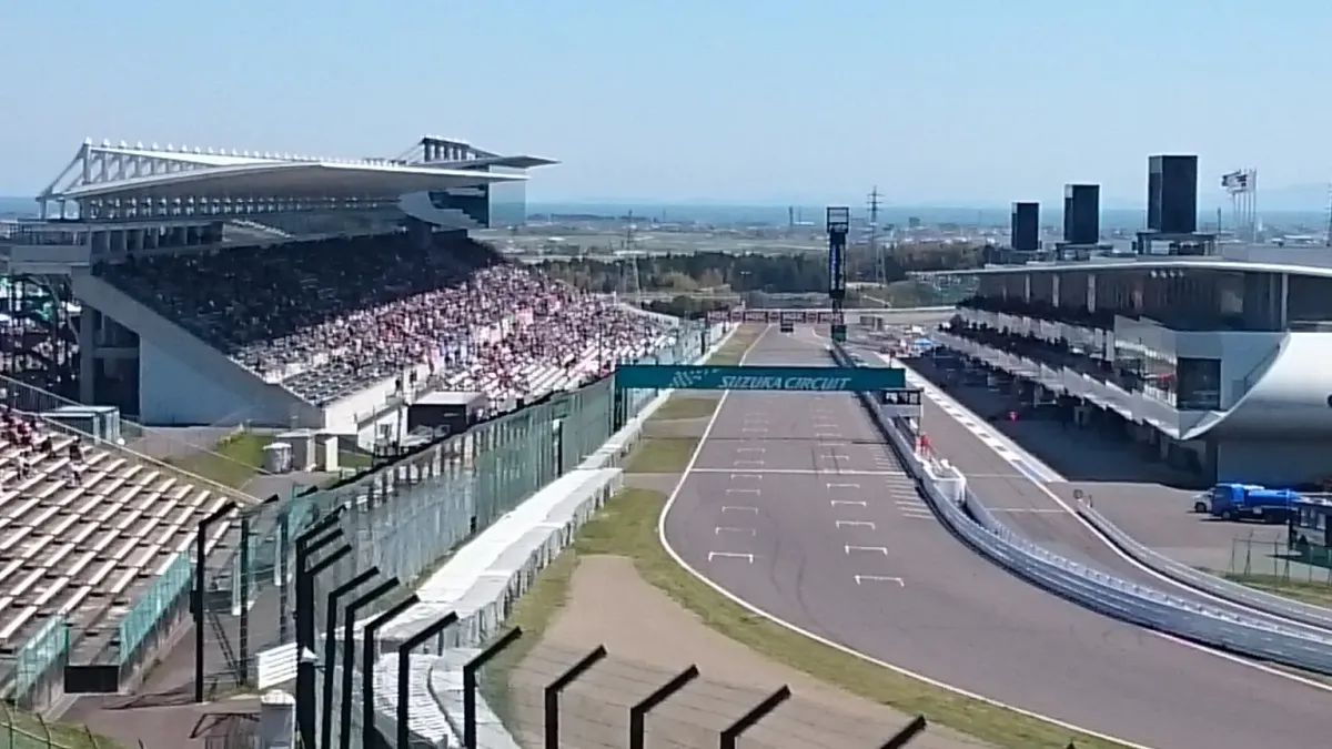 Vy över racerbanan Suzuka Circuit.