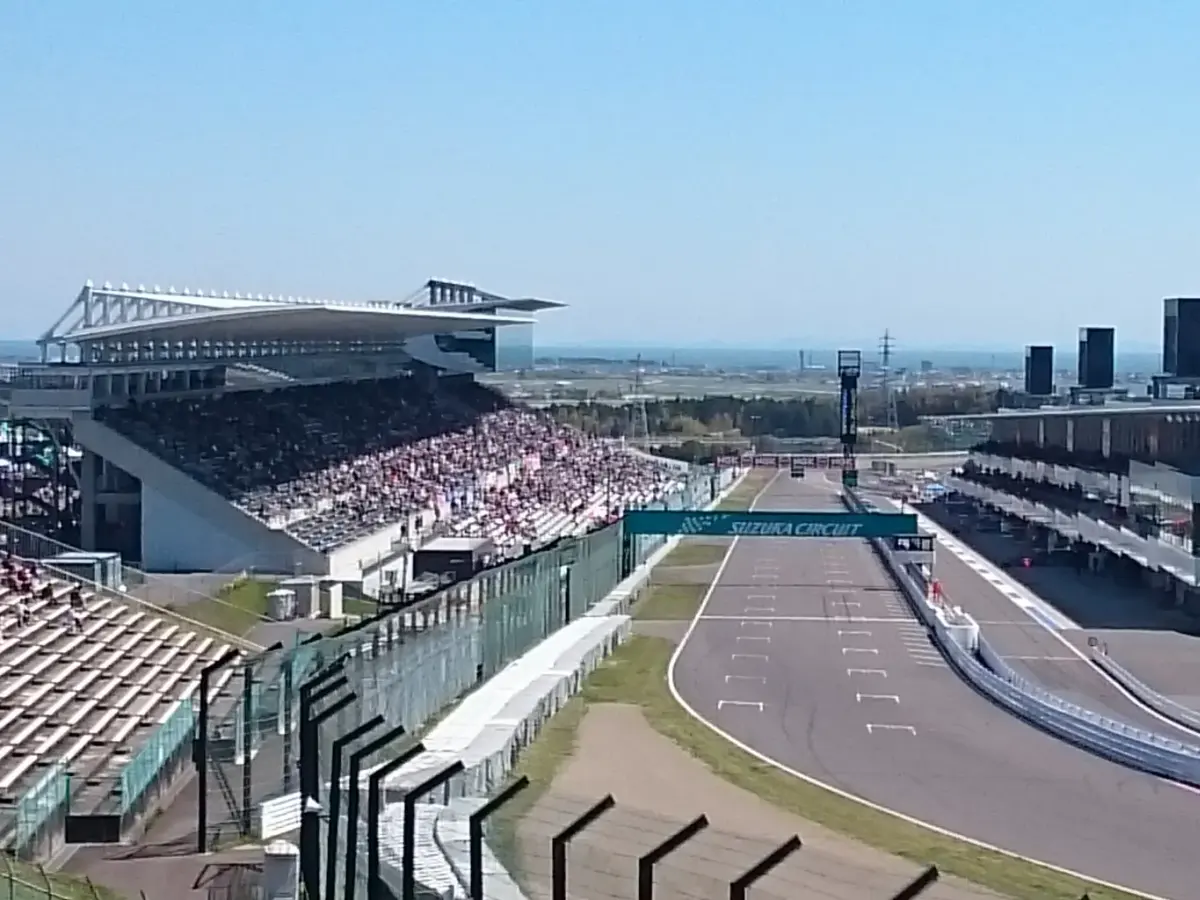 Vy över racerbanan Suzuka Circuit.